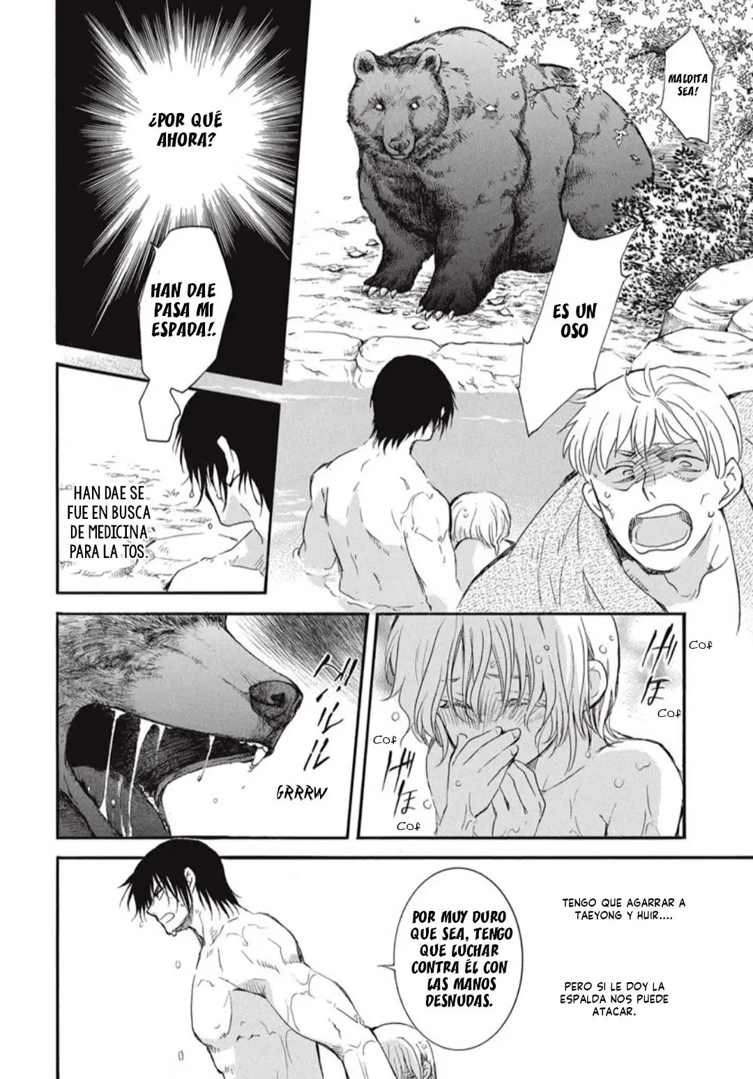 Read Akatsuki No Yona Es Manga Online