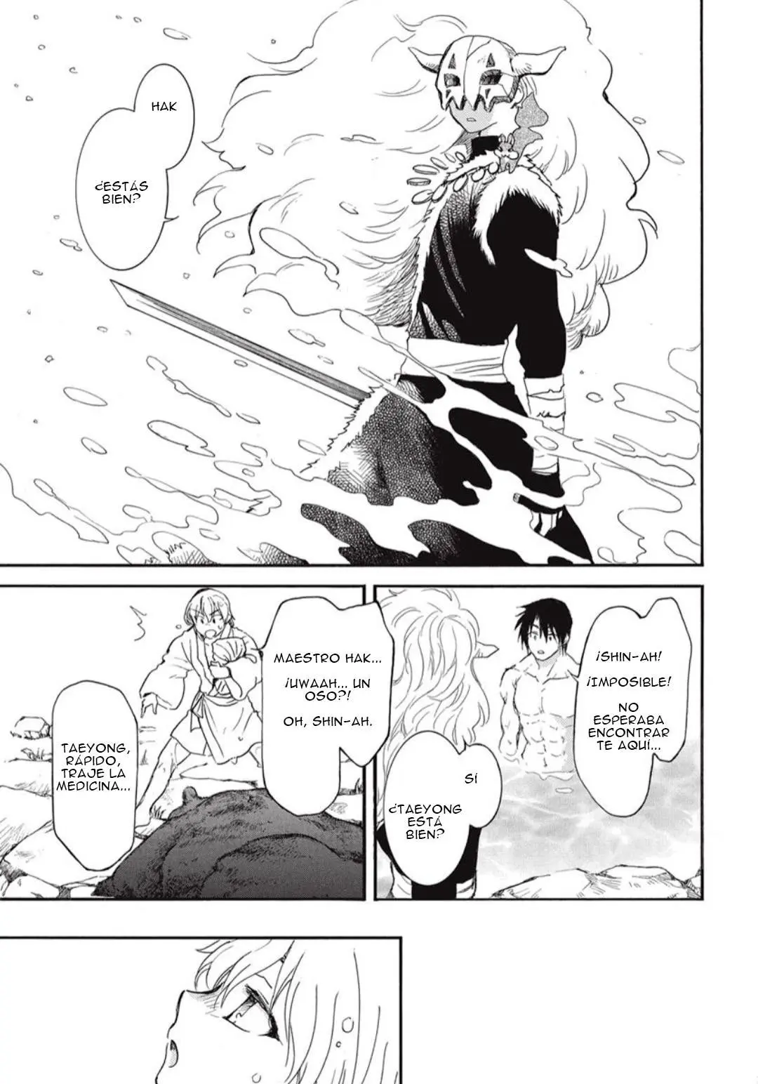 Read Akatsuki No Yona Es Manga Online