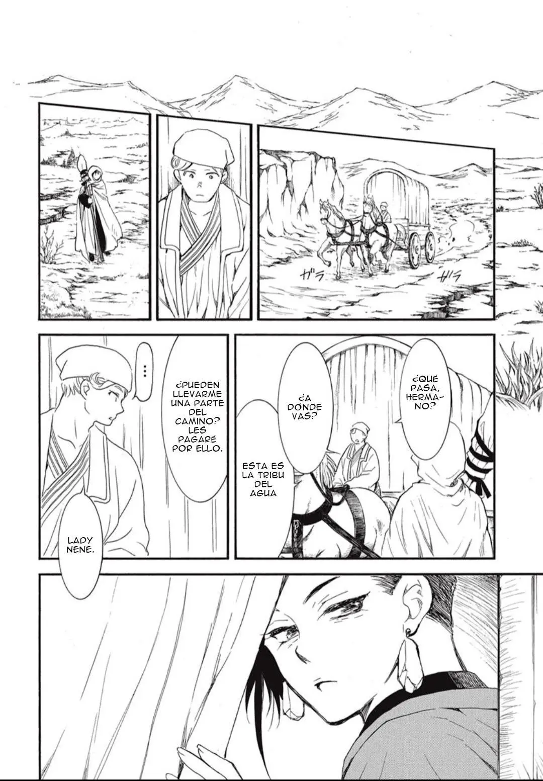 Read Akatsuki No Yona Es Manga Online