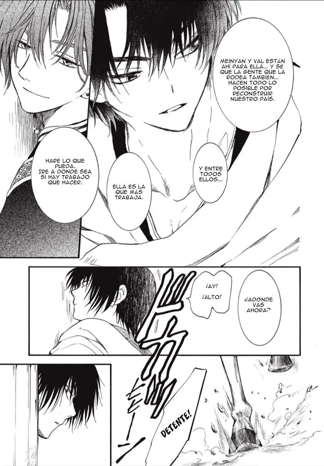 Read Akatsuki No Yona Es Manga Online