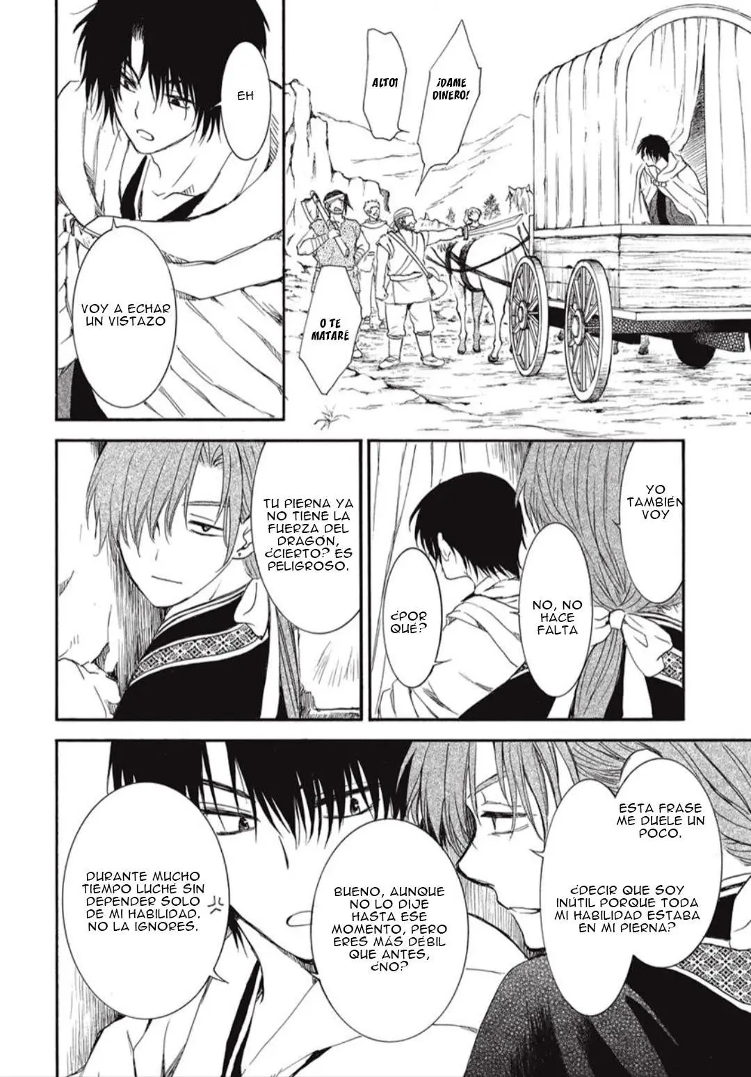 Read Akatsuki No Yona Es Manga Online