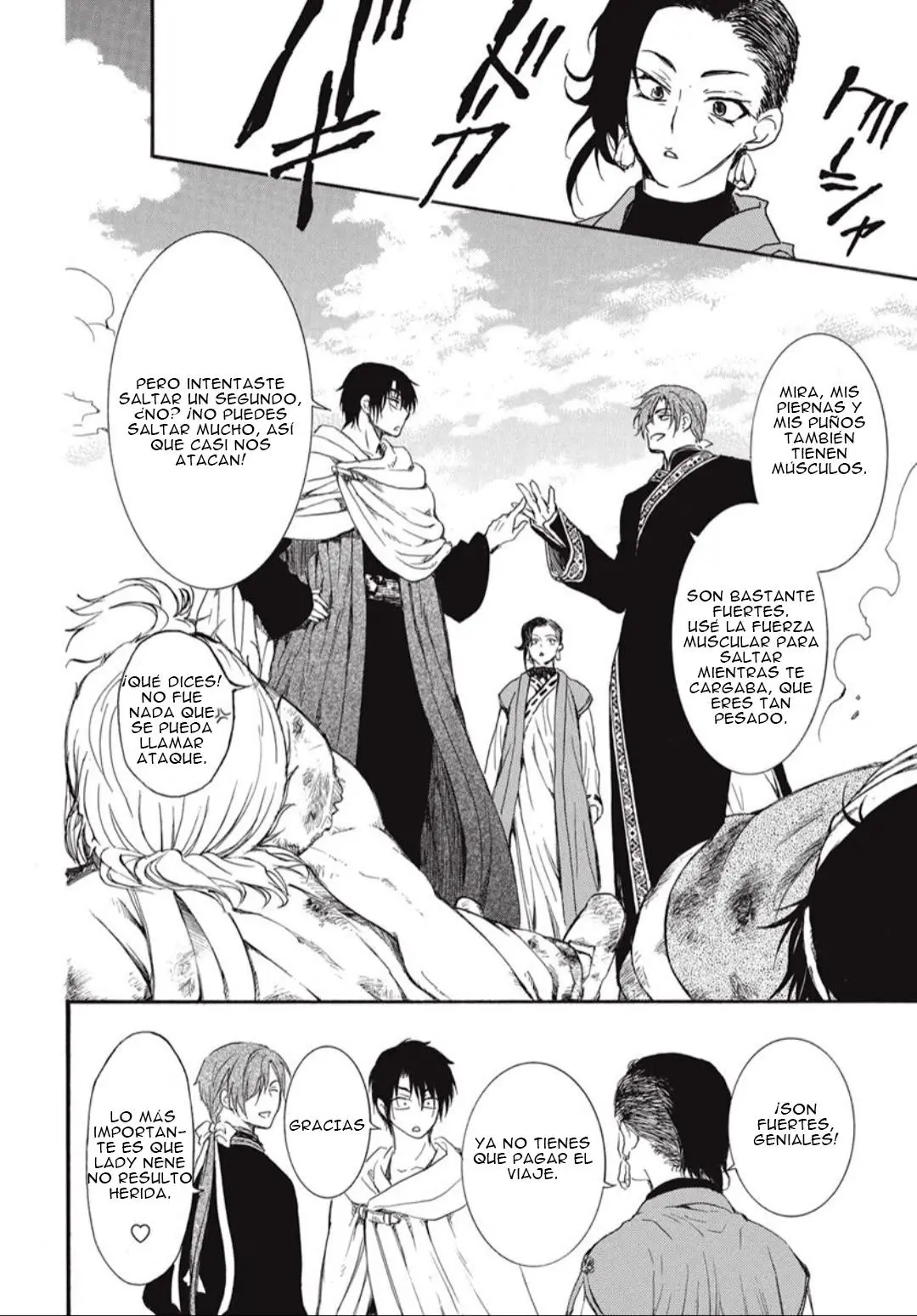 Read Akatsuki No Yona Es Manga Online