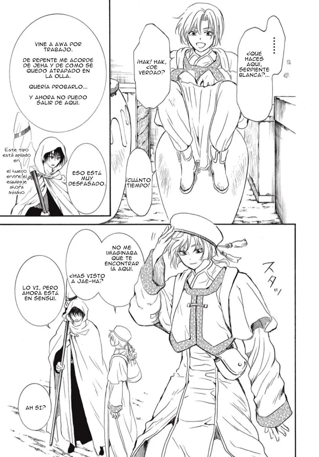 Read Akatsuki No Yona Es Manga Online