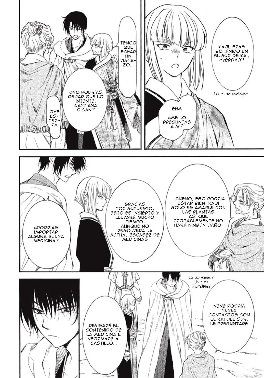 Read Akatsuki No Yona Es Manga Online