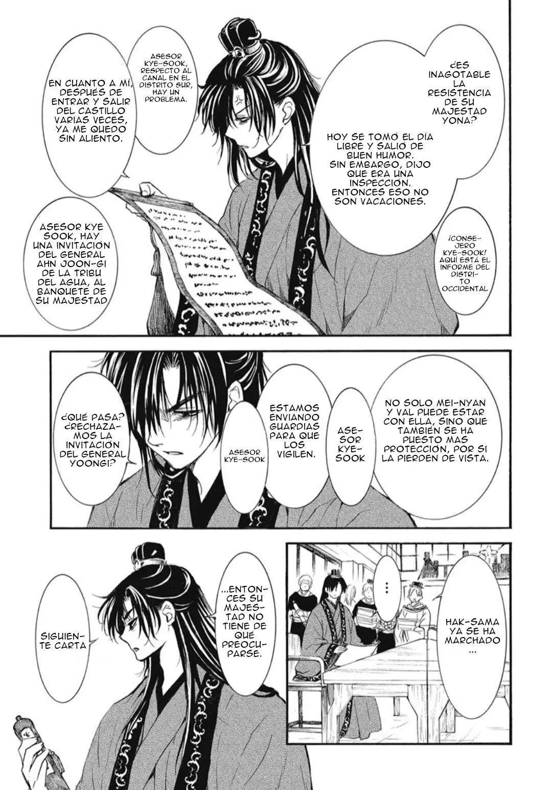 Read Akatsuki No Yona Es Manga Online