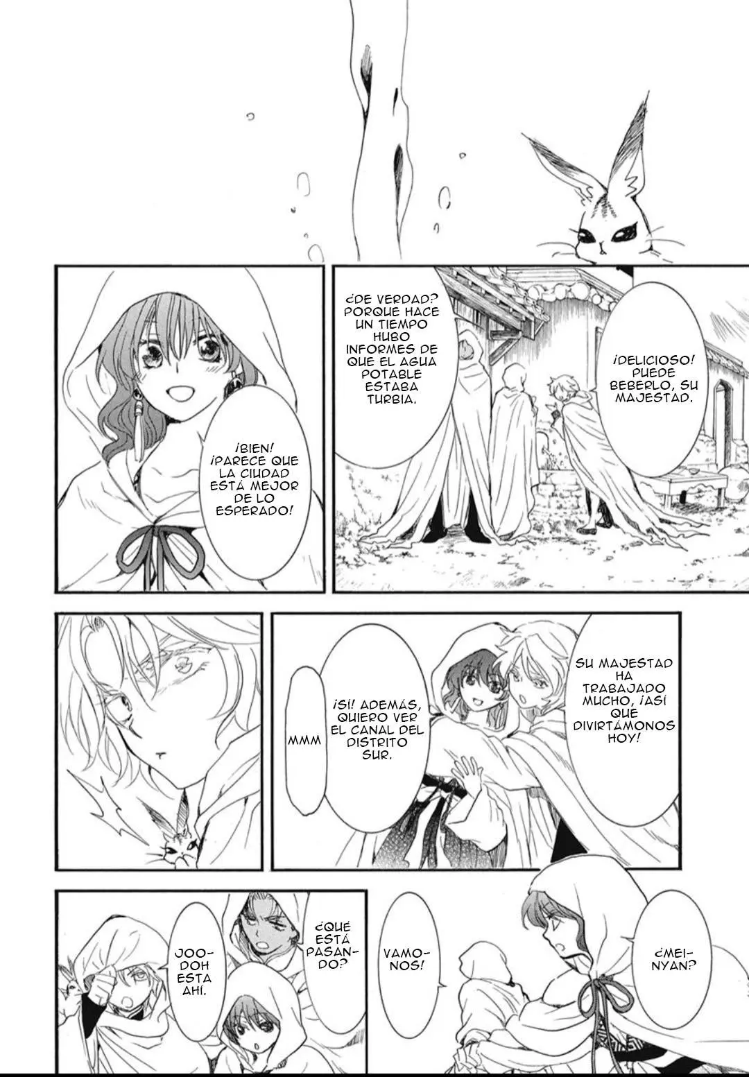 Read Akatsuki No Yona Es Manga Online