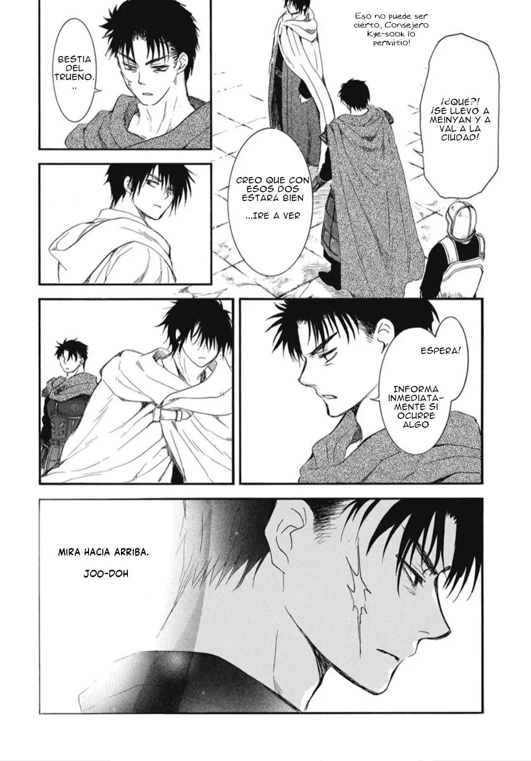 Read Akatsuki No Yona Es Manga Online