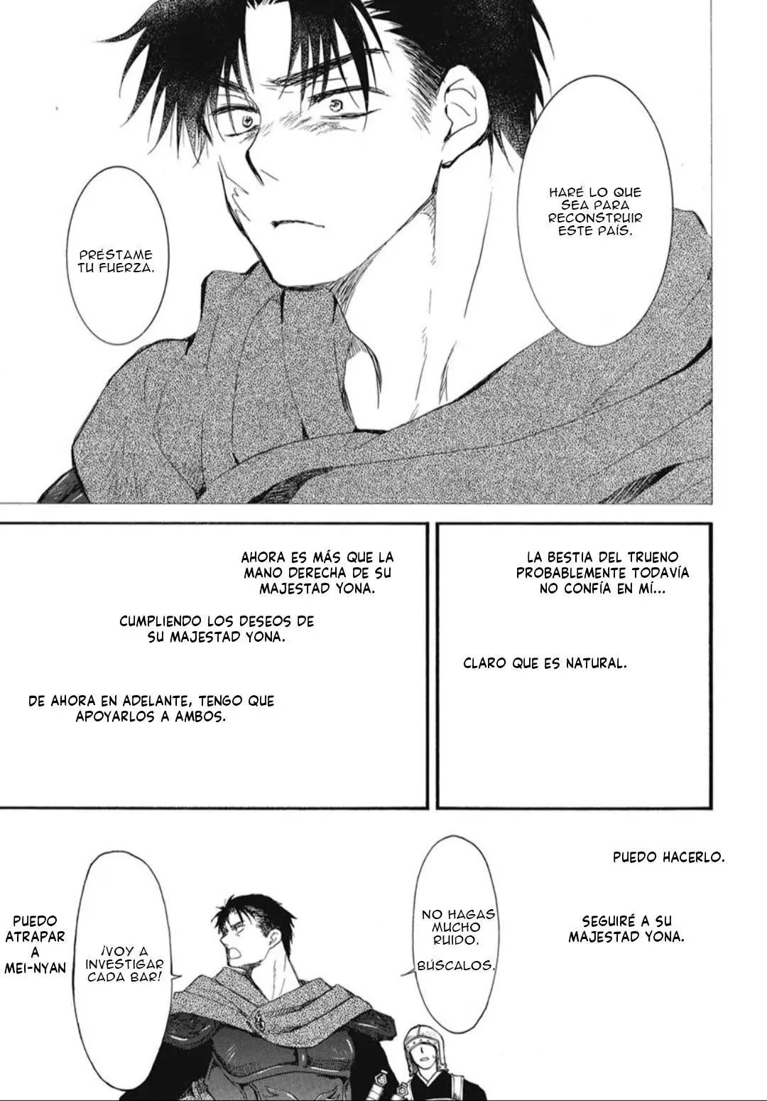 Read Akatsuki No Yona Es Manga Online