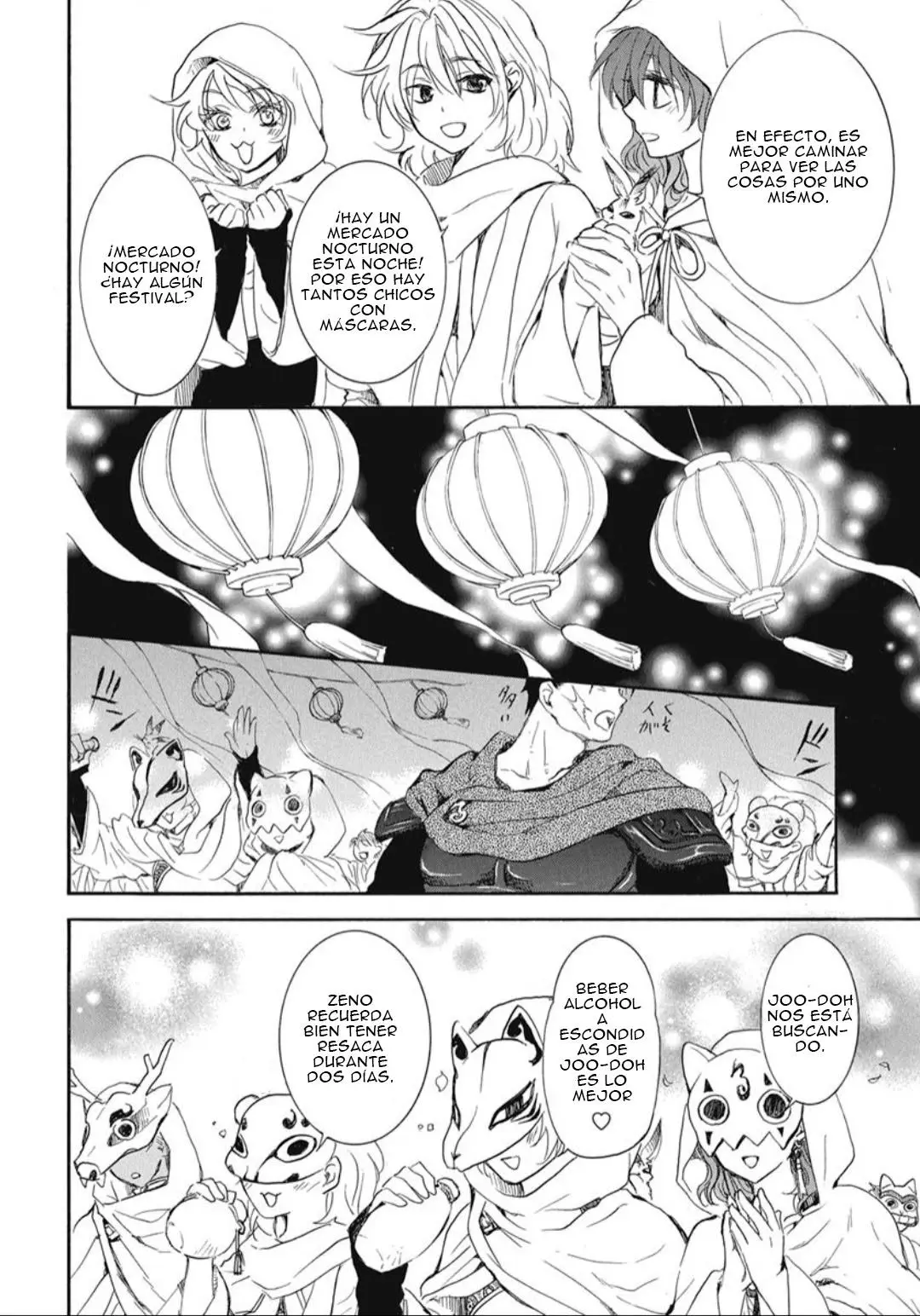 Read Akatsuki No Yona Es Manga Online