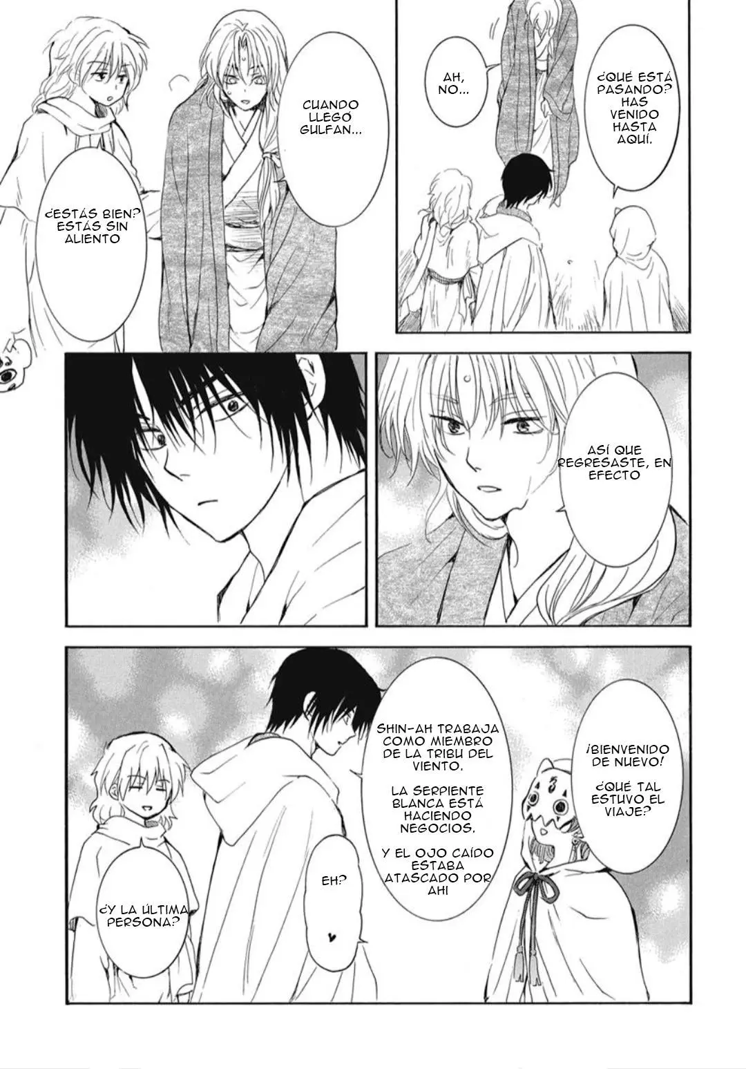 Read Akatsuki No Yona Es Manga Online