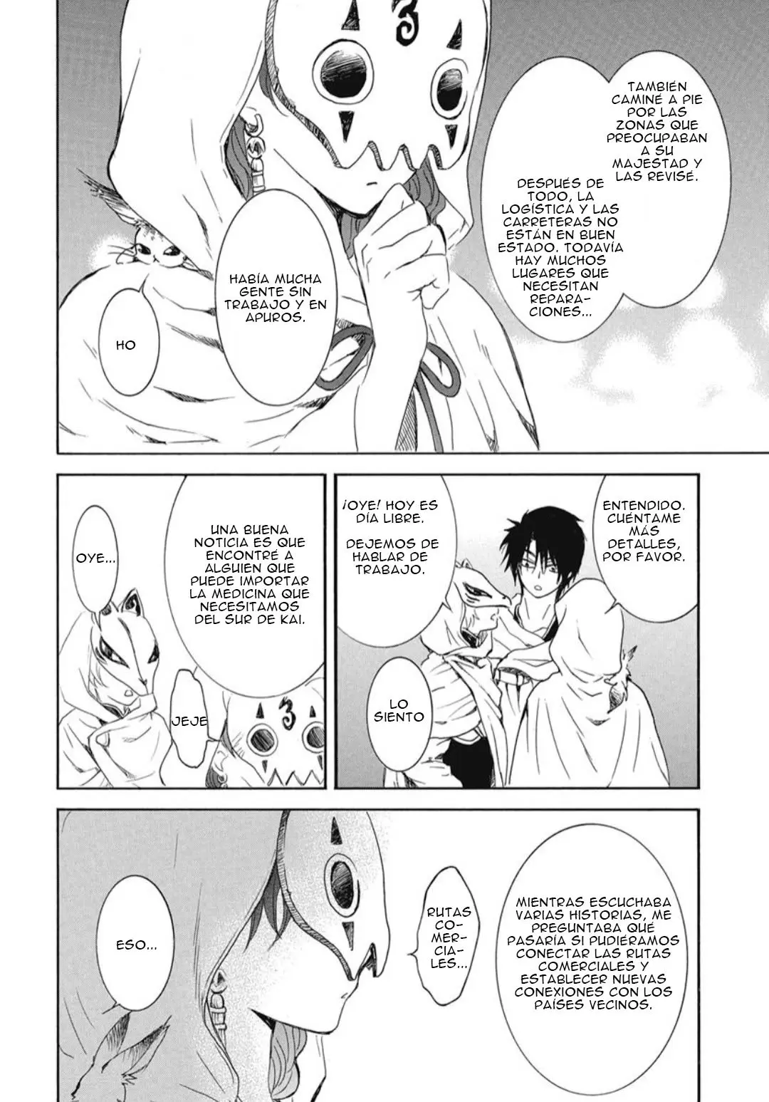 Read Akatsuki No Yona Es Manga Online