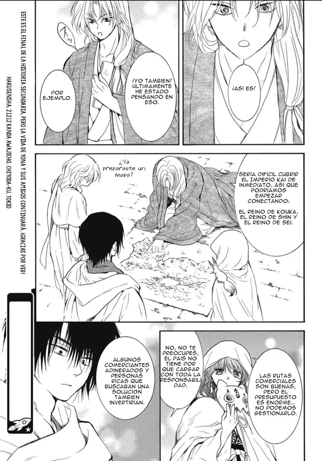 Read Akatsuki No Yona Es Manga Online