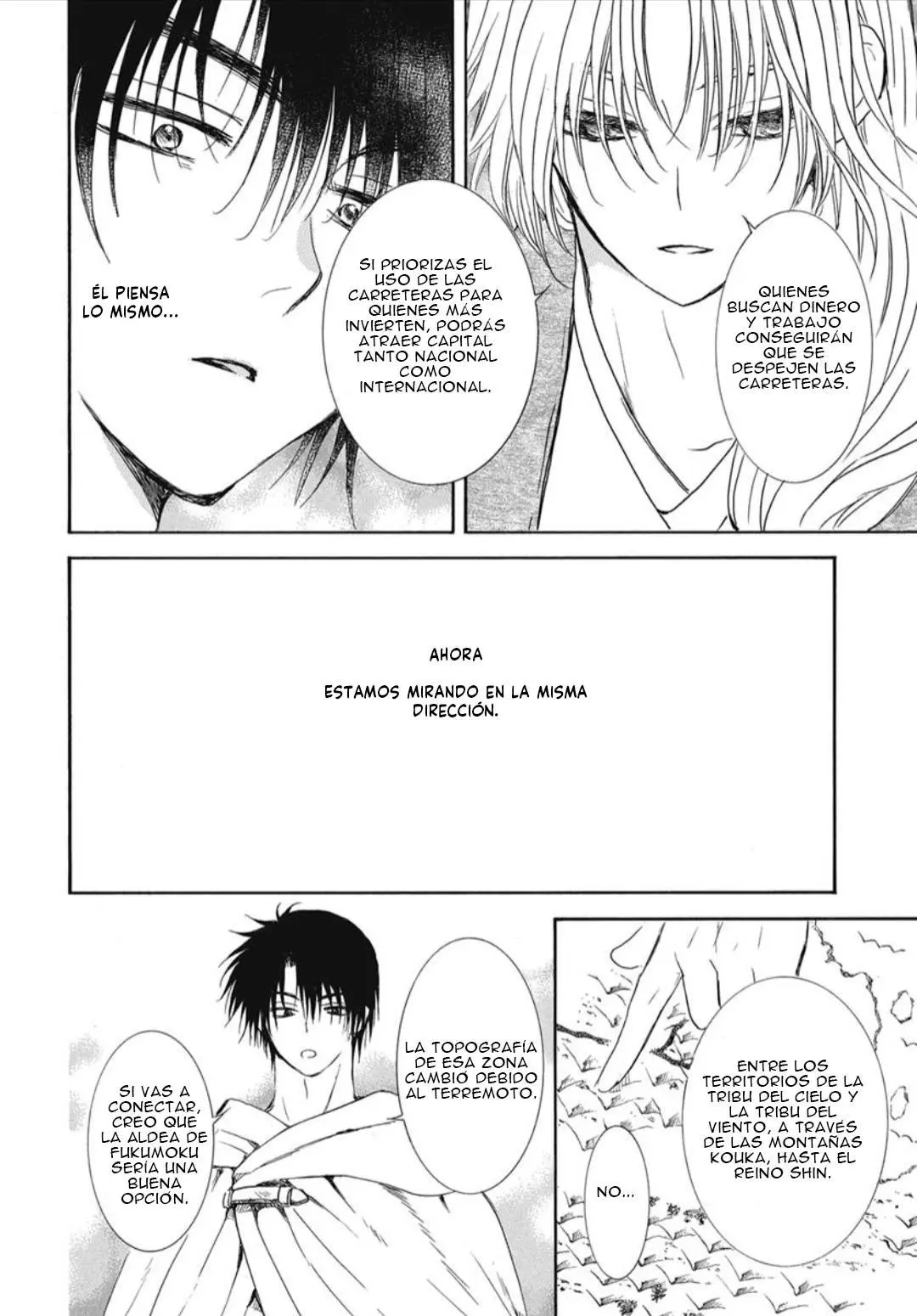 Read Akatsuki No Yona Es Manga Online