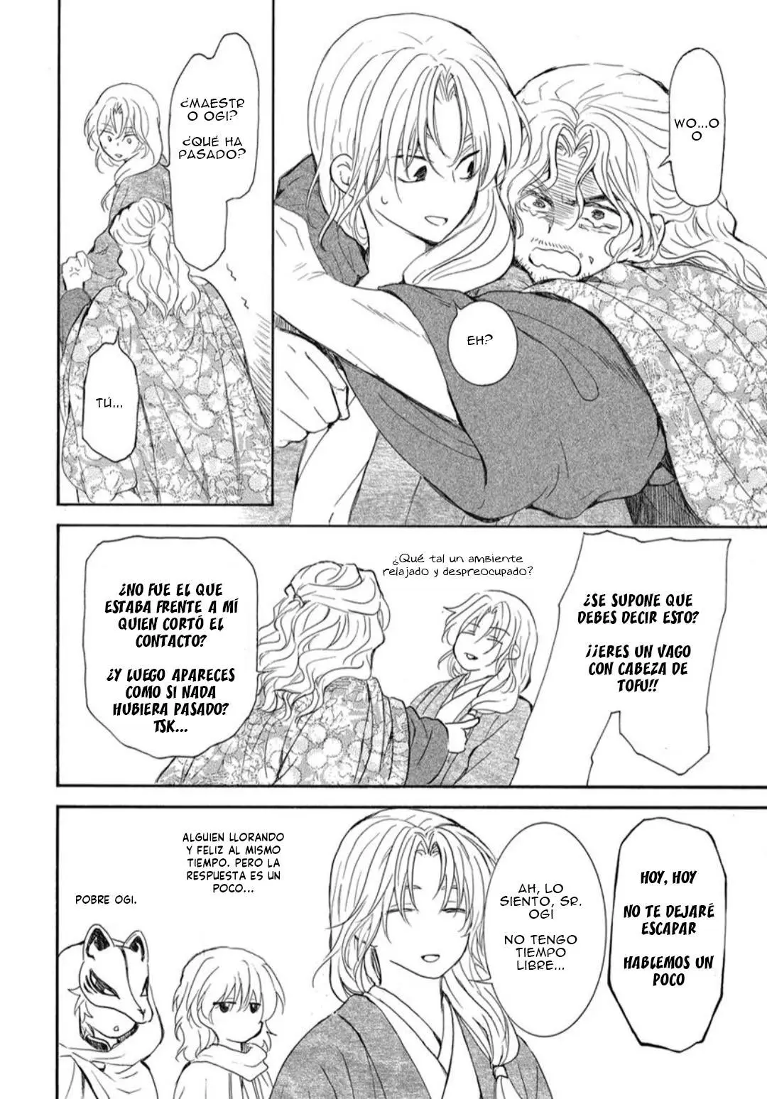 Read Akatsuki No Yona Es Manga Online