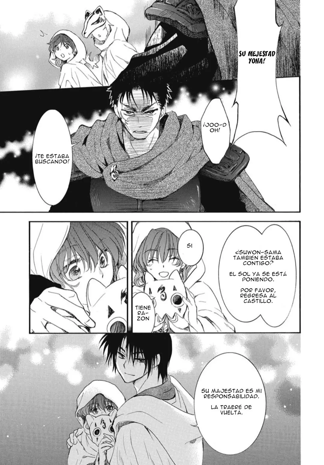 Read Akatsuki No Yona Es Manga Online