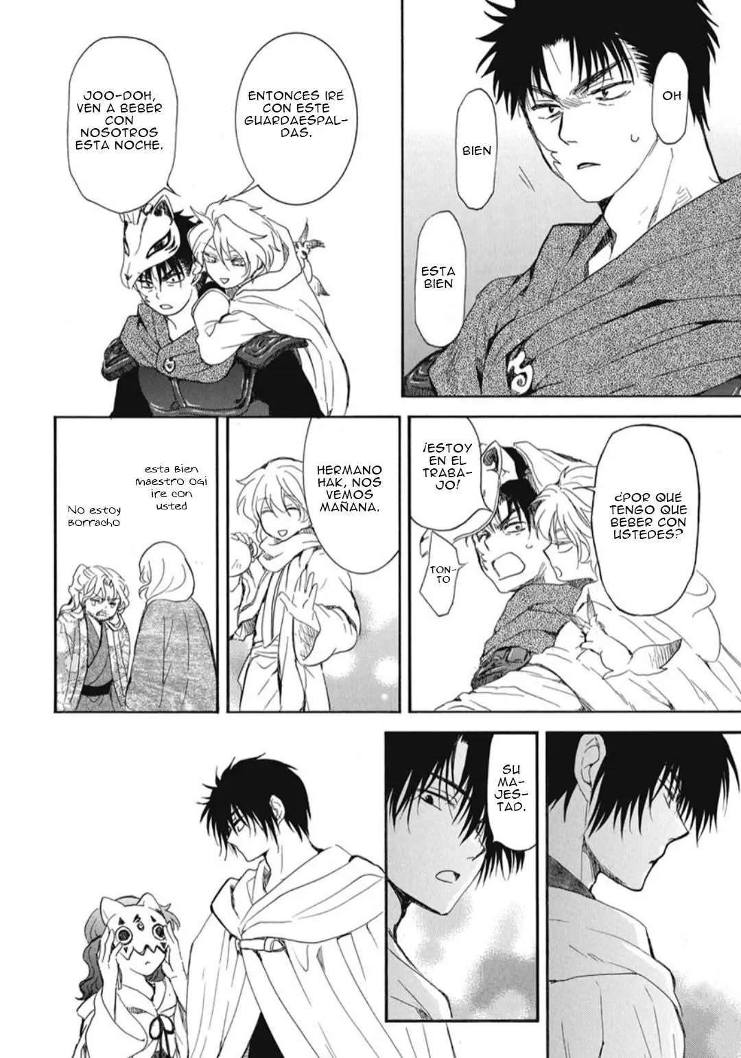 Read Akatsuki No Yona Es Manga Online