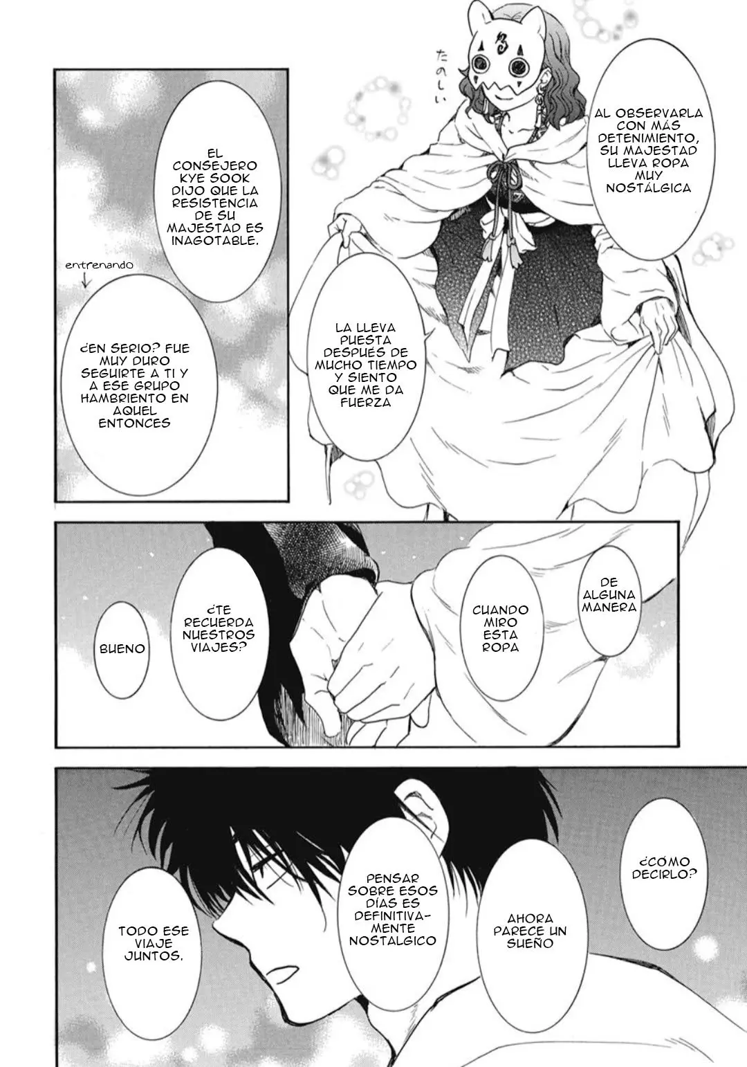 Read Akatsuki No Yona Es Manga Online