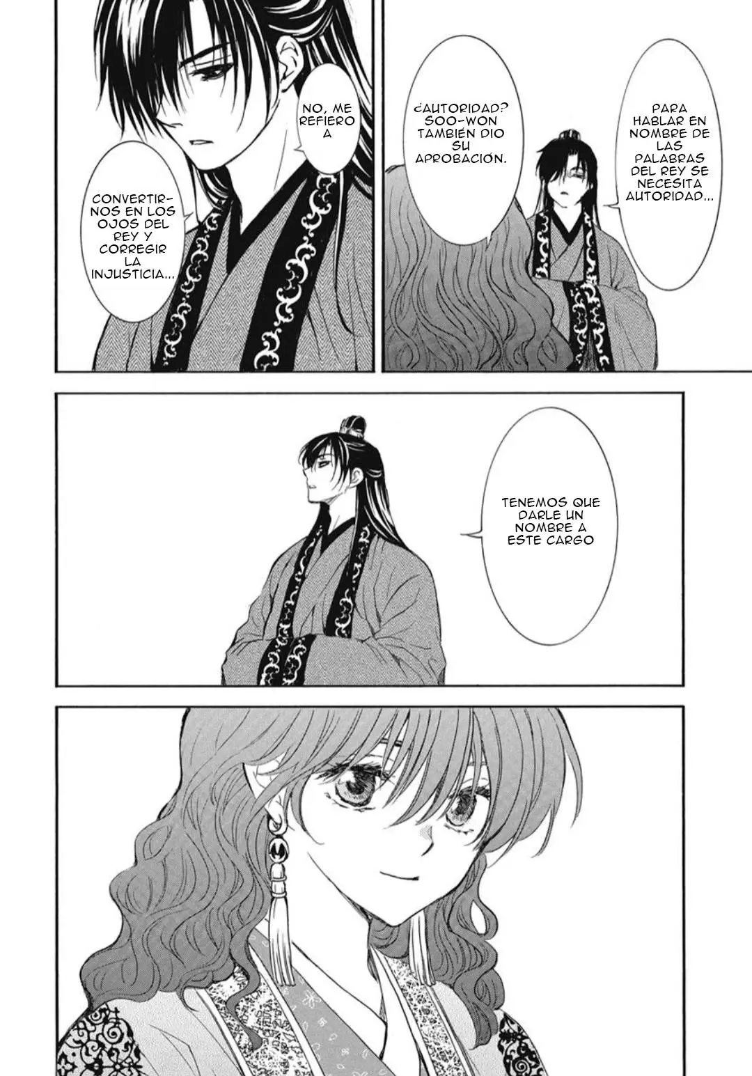 Read Akatsuki No Yona Es Manga Online