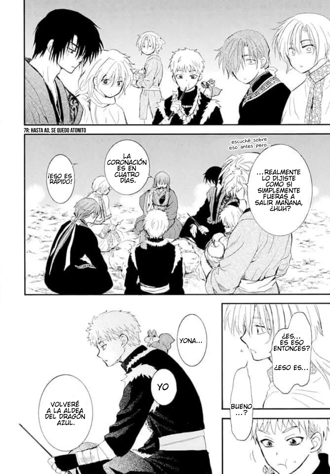 Read Akatsuki No Yona Es Manga Online