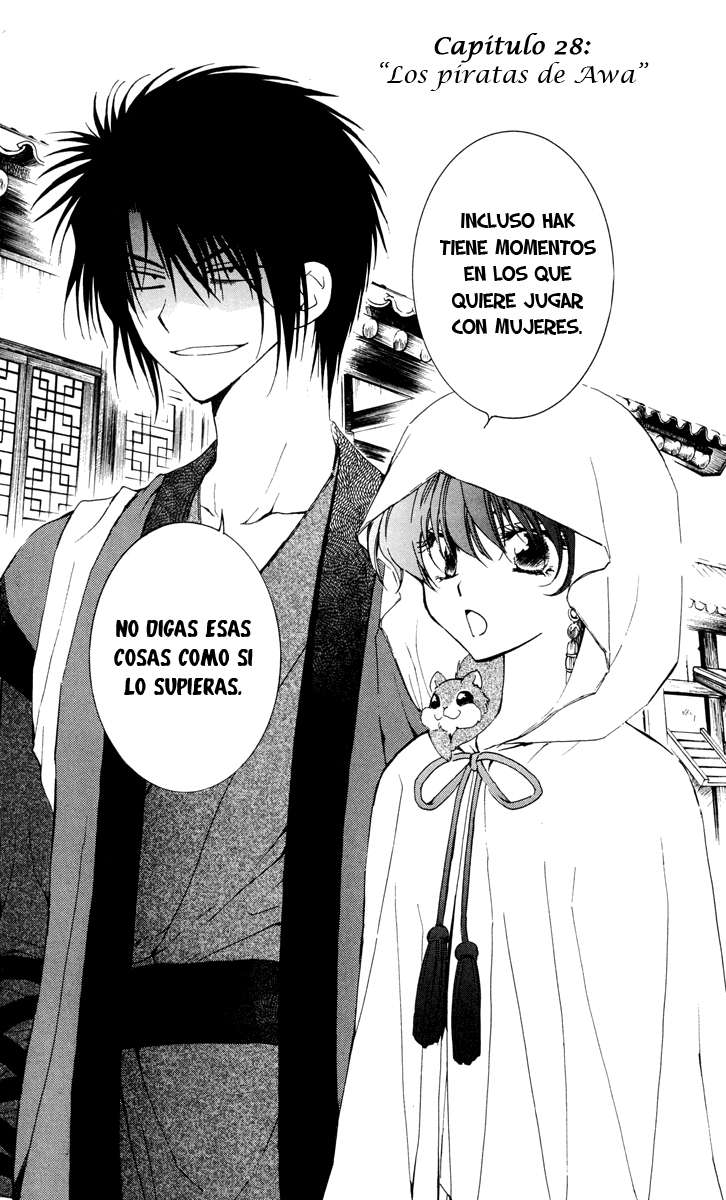 Read Akatsuki No Yona Es Manga Online