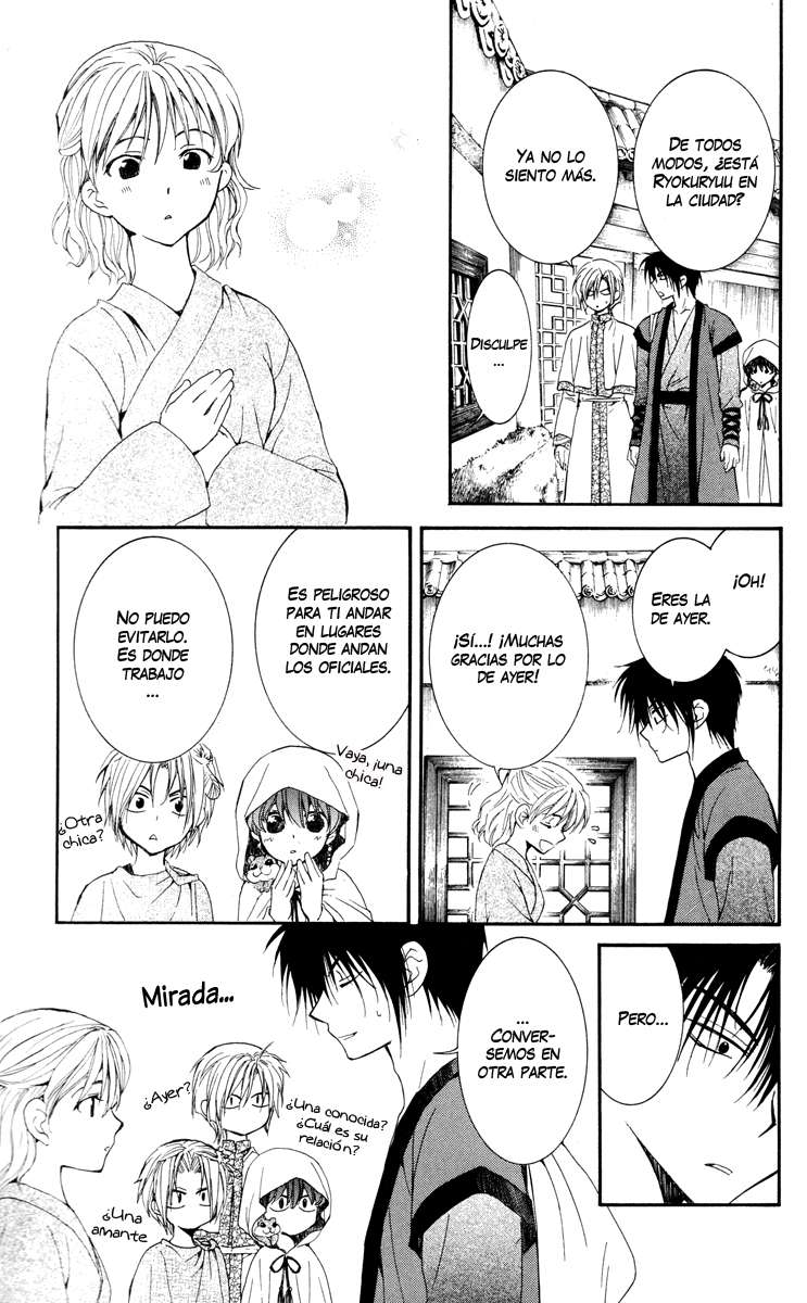 Read Akatsuki No Yona Es Manga Online