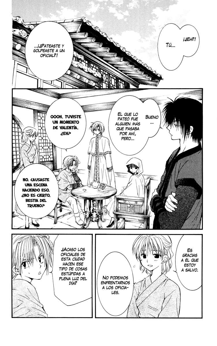 Read Akatsuki No Yona Es Manga Online