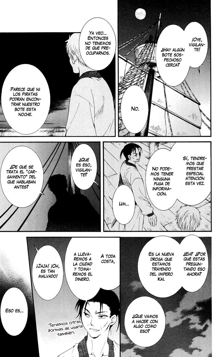 Read Akatsuki No Yona Es Manga Online