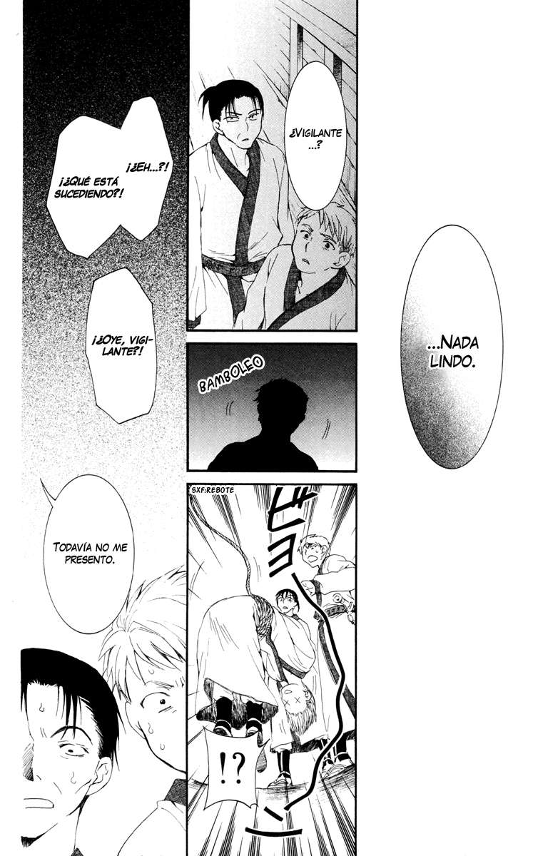 Read Akatsuki No Yona Es Manga Online