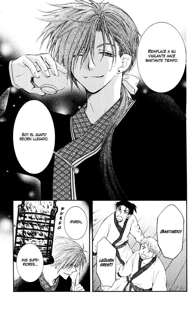 Read Akatsuki No Yona Es Manga Online
