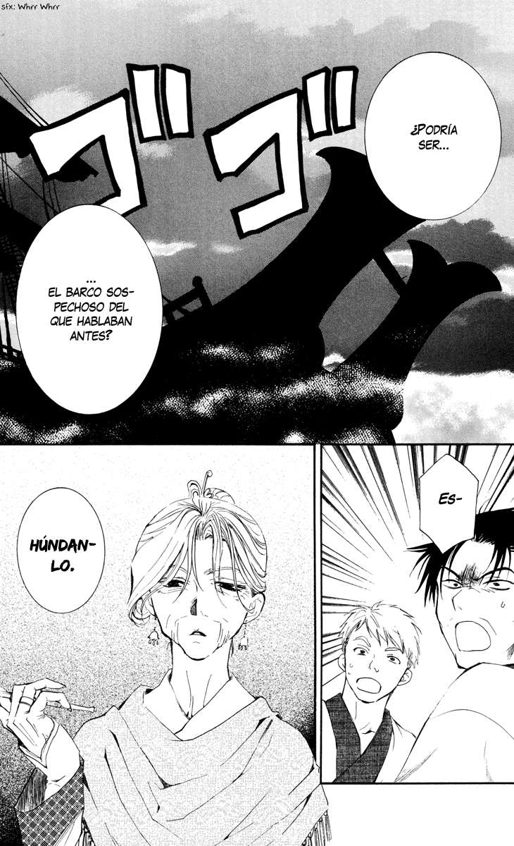 Read Akatsuki No Yona Es Manga Online