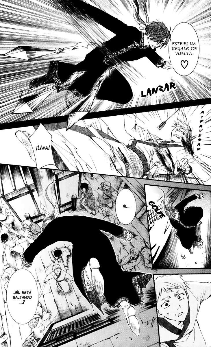 Read Akatsuki No Yona Es Manga Online