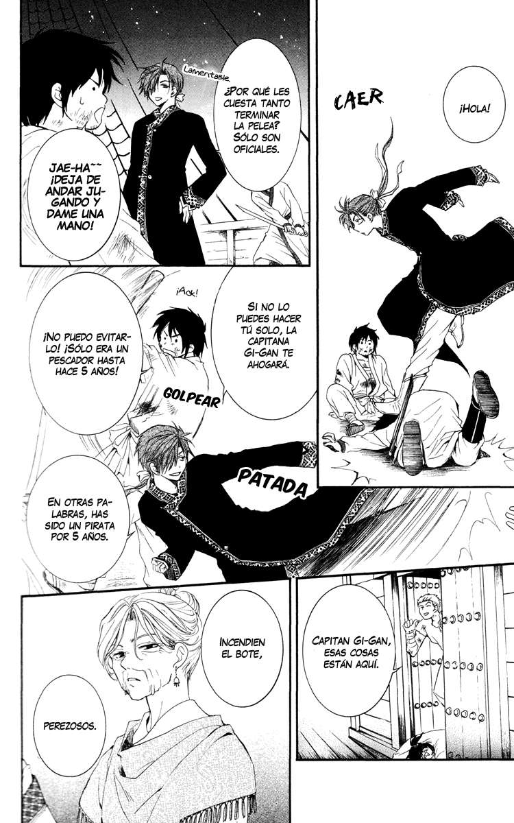 Read Akatsuki No Yona Es Manga Online