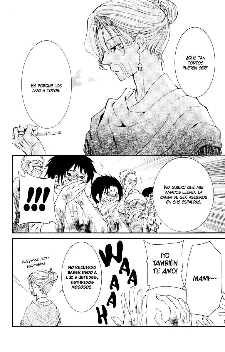 Read Akatsuki No Yona Es Manga Online