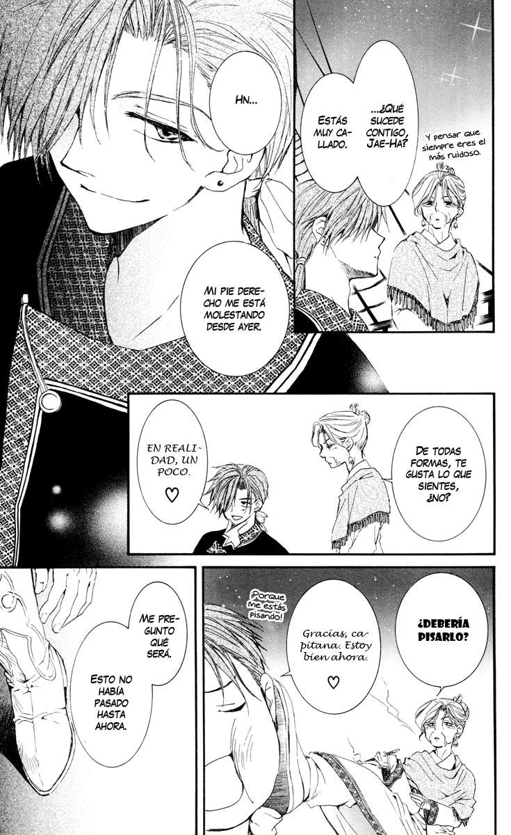 Read Akatsuki No Yona Es Manga Online