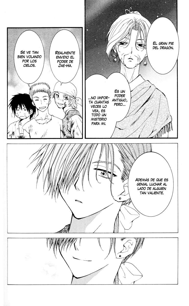 Read Akatsuki No Yona Es Manga Online