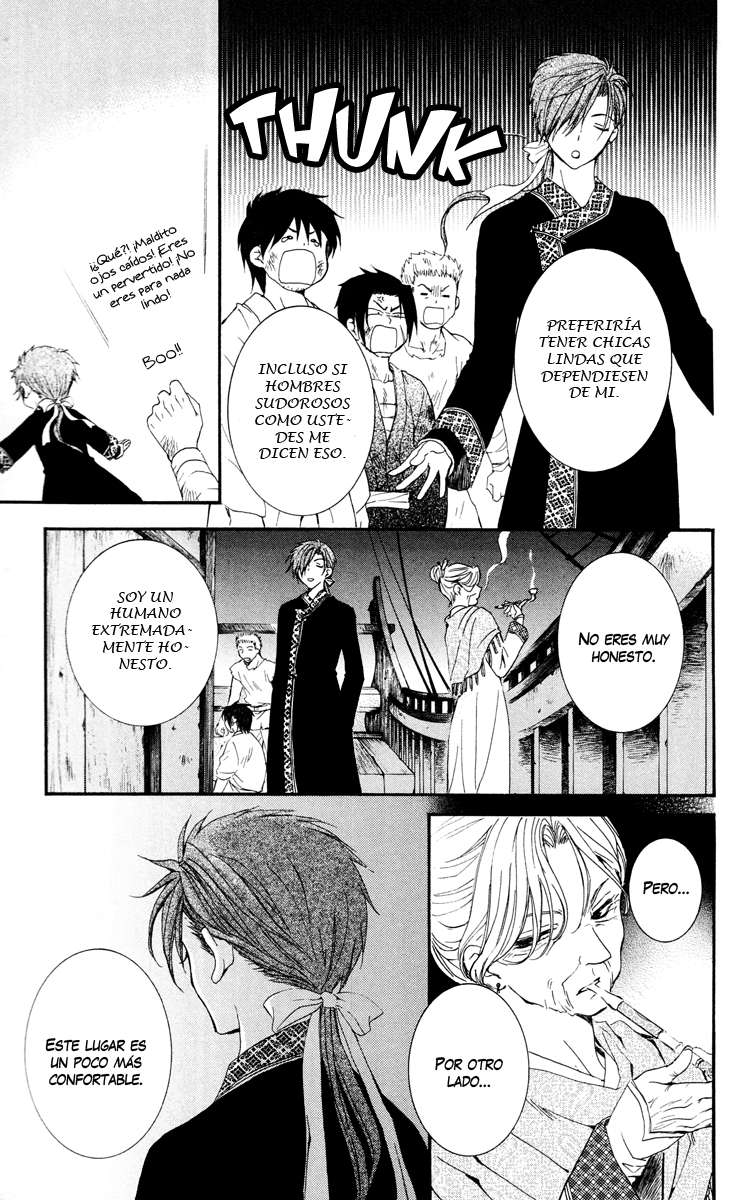 Read Akatsuki No Yona Es Manga Online