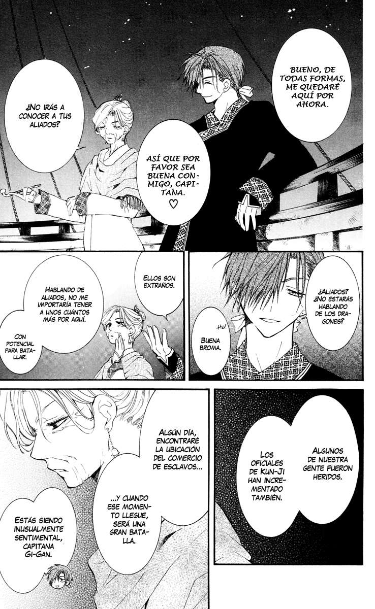 Read Akatsuki No Yona Es Manga Online