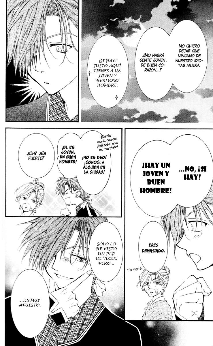 Read Akatsuki No Yona Es Manga Online