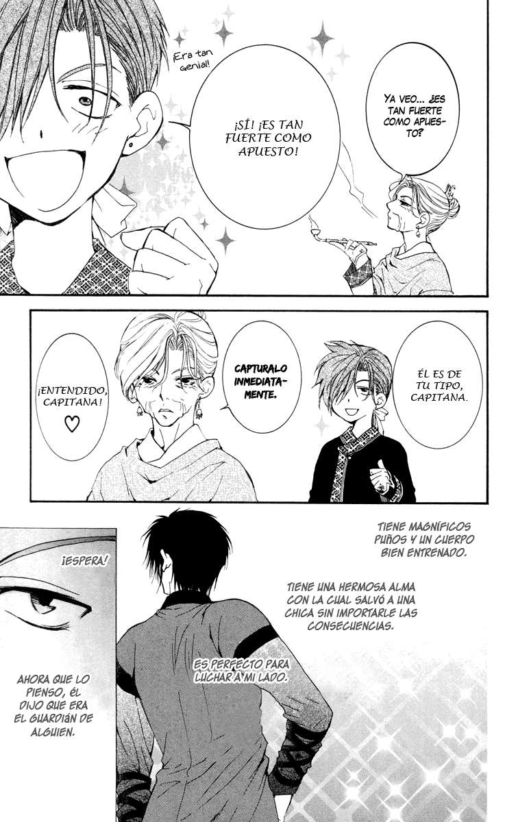 Read Akatsuki No Yona Es Manga Online