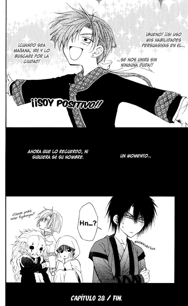 Read Akatsuki No Yona Es Manga Online
