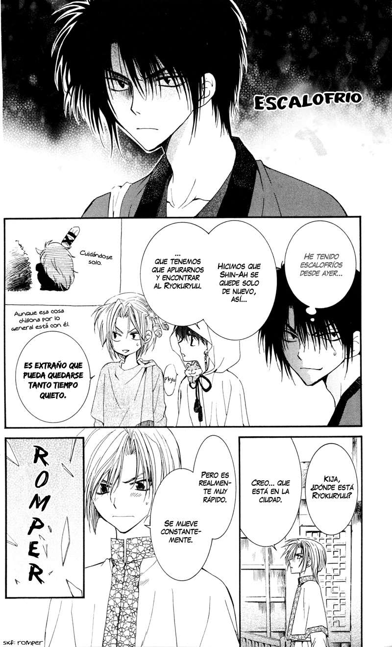 Read Akatsuki No Yona Es Manga Online