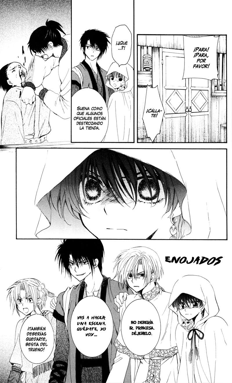 Read Akatsuki No Yona Es Manga Online
