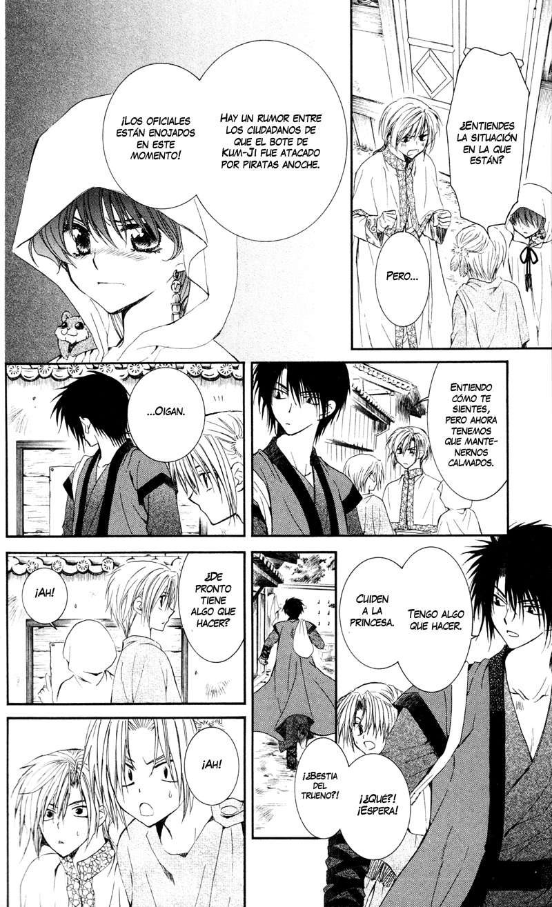 Read Akatsuki No Yona Es Manga Online
