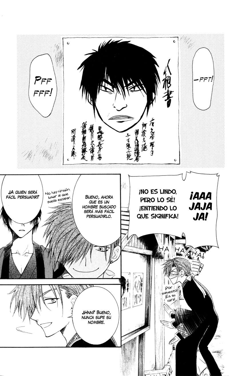 Read Akatsuki No Yona Es Manga Online