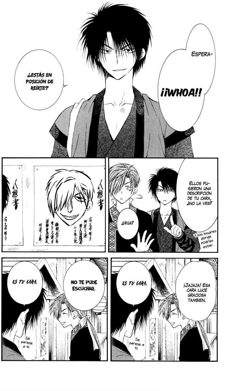 Read Akatsuki No Yona Es Manga Online