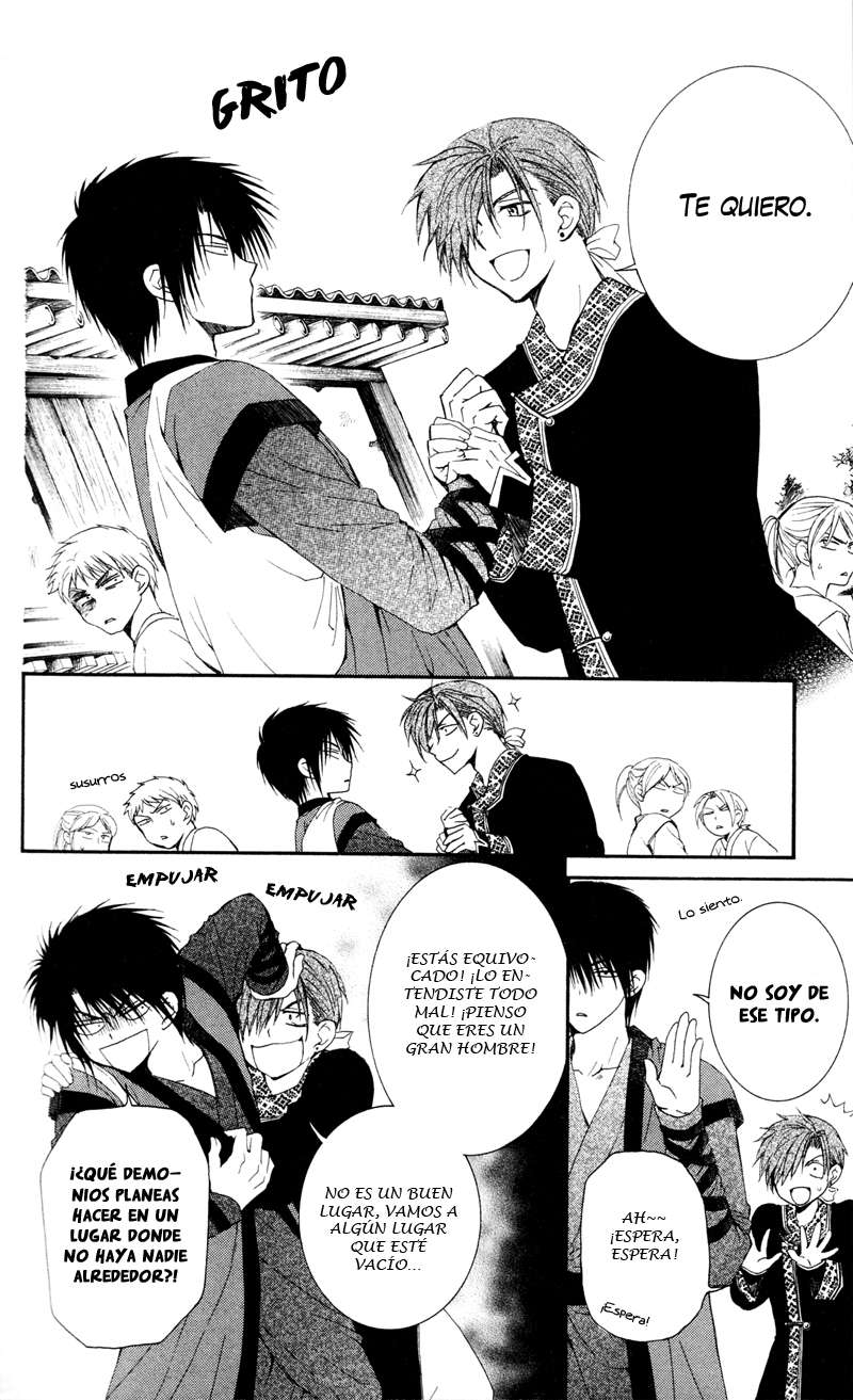 Read Akatsuki No Yona Es Manga Online