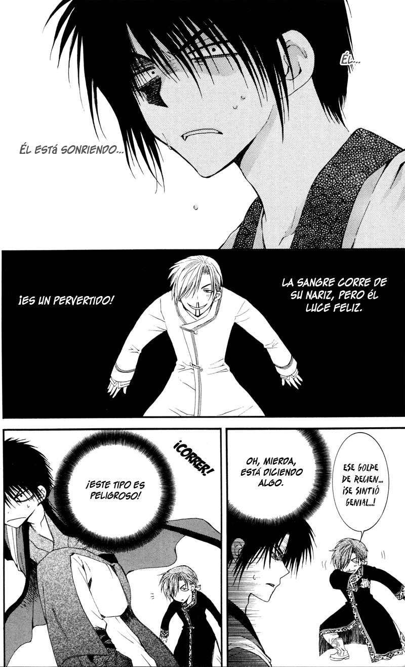 Read Akatsuki No Yona Es Manga Online