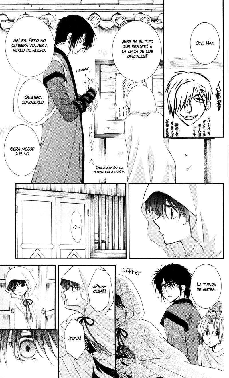 Read Akatsuki No Yona Es Manga Online