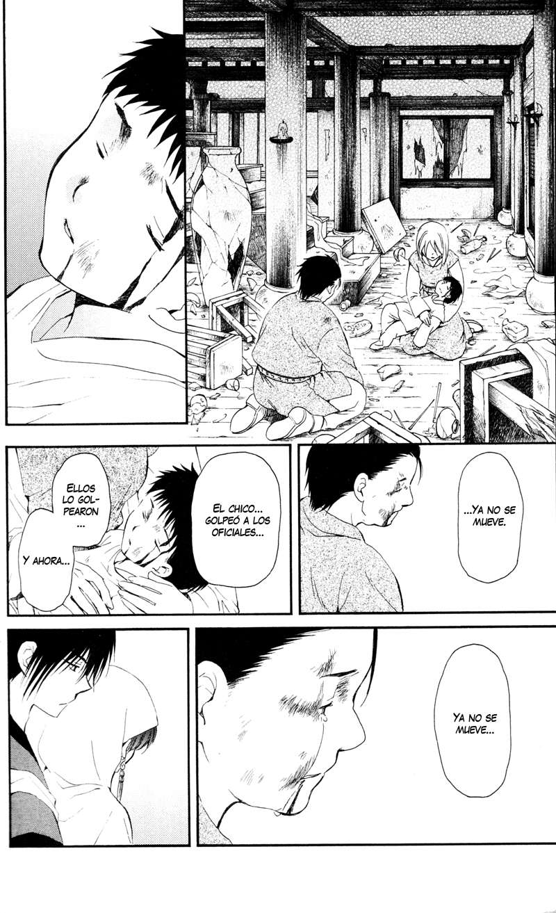 Read Akatsuki No Yona Es Manga Online