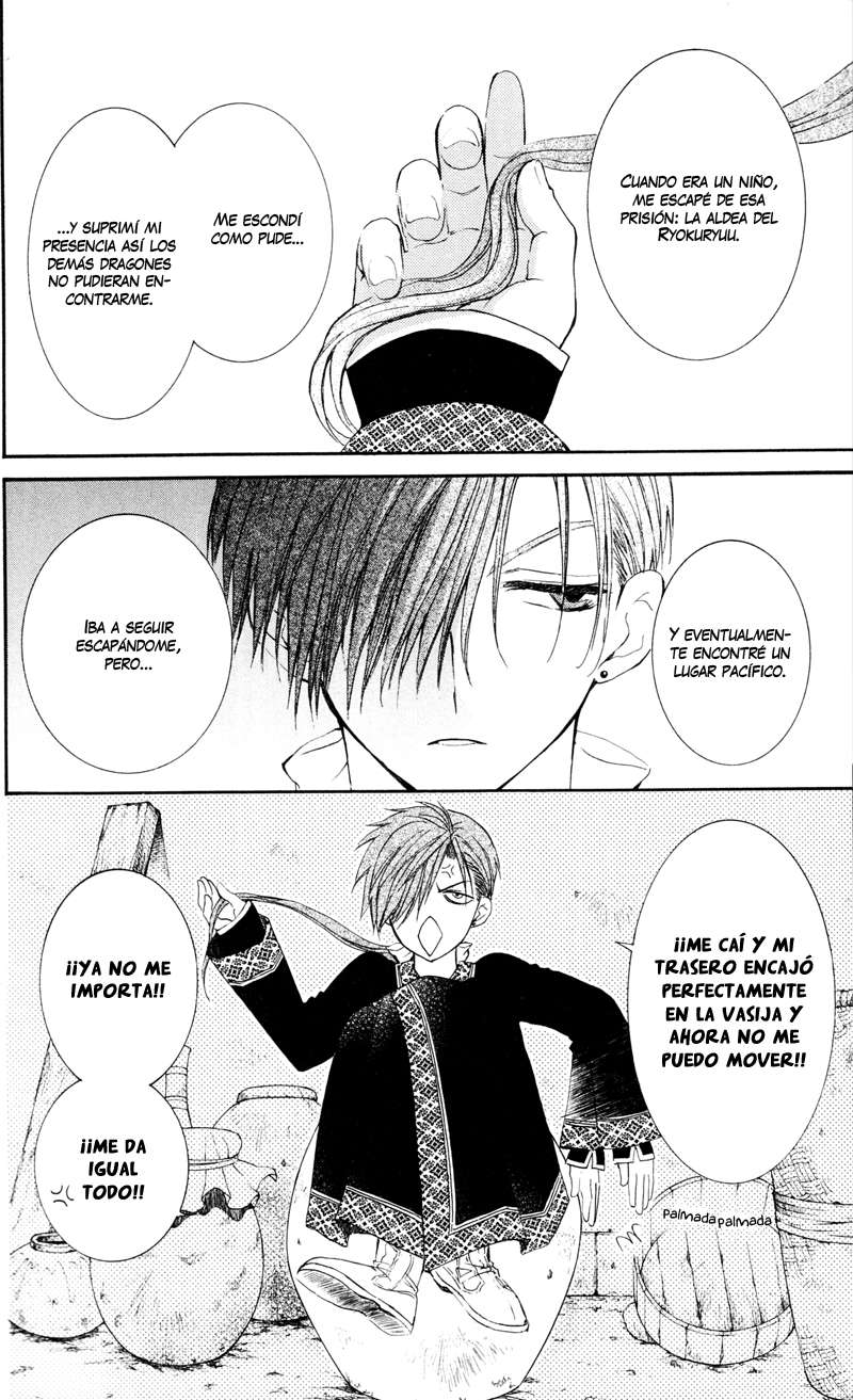 Read Akatsuki No Yona Es Manga Online